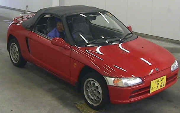 Honda beat body panels #5