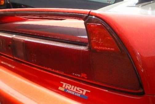 Honda nsx tail lights #4