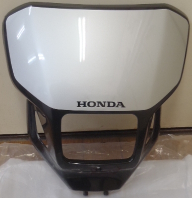 Honda xr 250 headlight #7