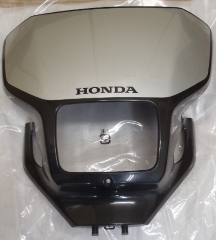Honda xr250 headlamp #4